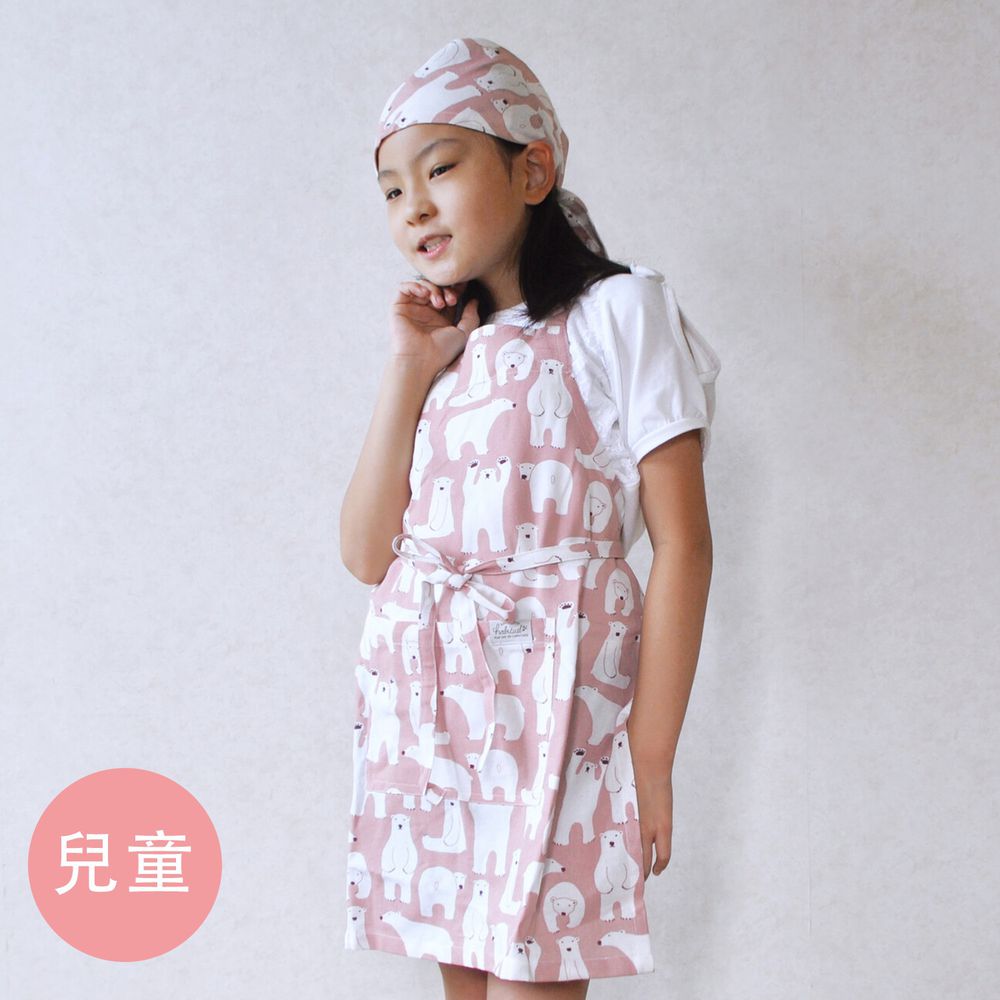 日本代購 - 印度棉兒童料理圍裙+頭巾兩件組-北極熊-粉 (100cm~)