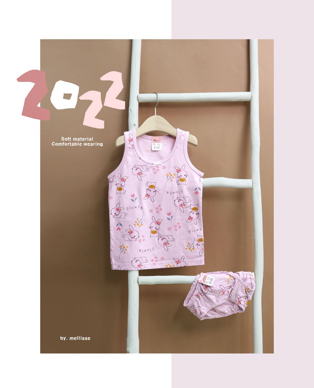 韓國 Mellisse - 純棉小背心(女寶)-粉花小兔