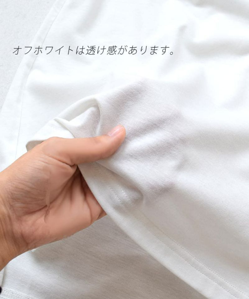 日本 zootie - 抗透汗 落肩寬鬆純棉短袖上衣-淺藍 (M-L)