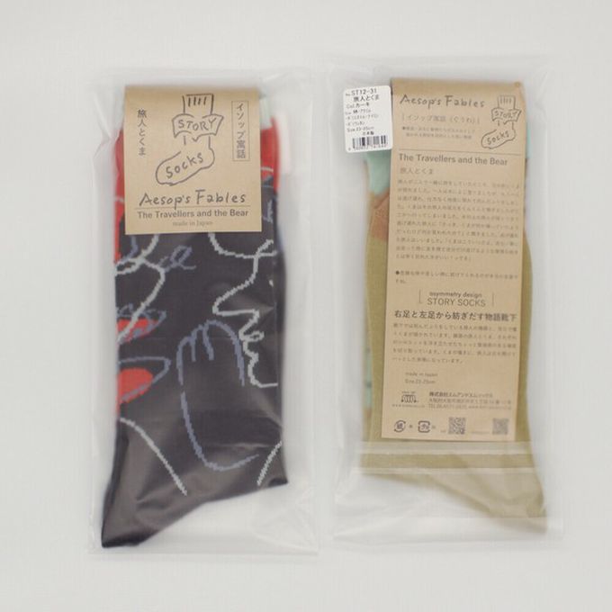 日本女裝代購 - 日本製 伊索寓言印花長襪-旅人與熊-炭灰x紅 (23-25cm)