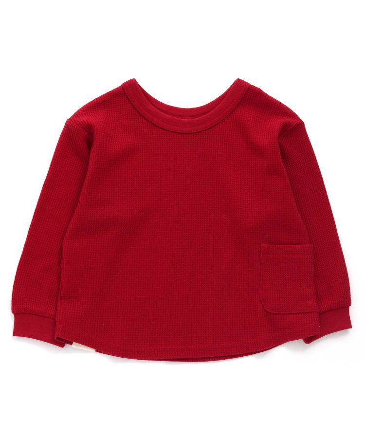 日本 BREEZE - 正反OK！柔軟華夫格長袖上衣-撞色-黃綠灰