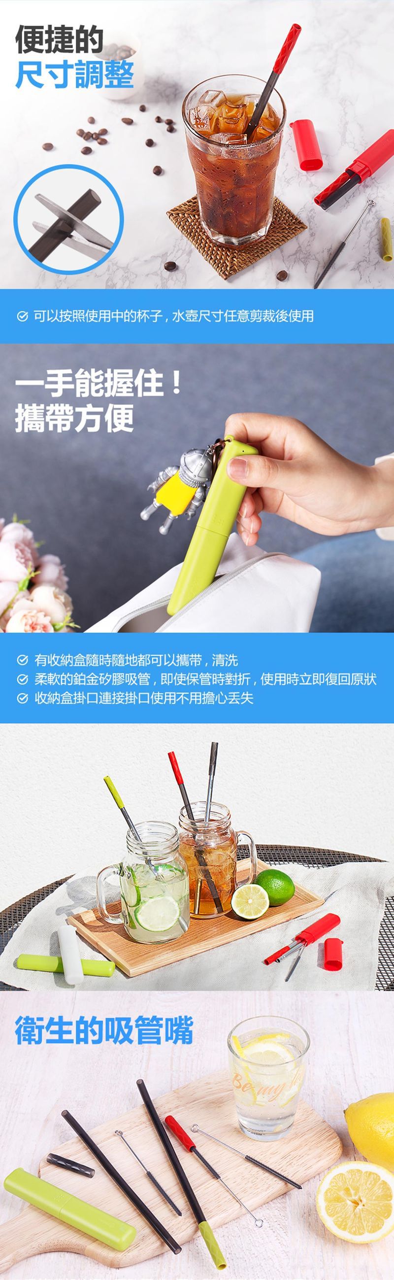 韓國 sillymann - 100%鉑金矽膠攜帶型吸管套裝-紫紅色