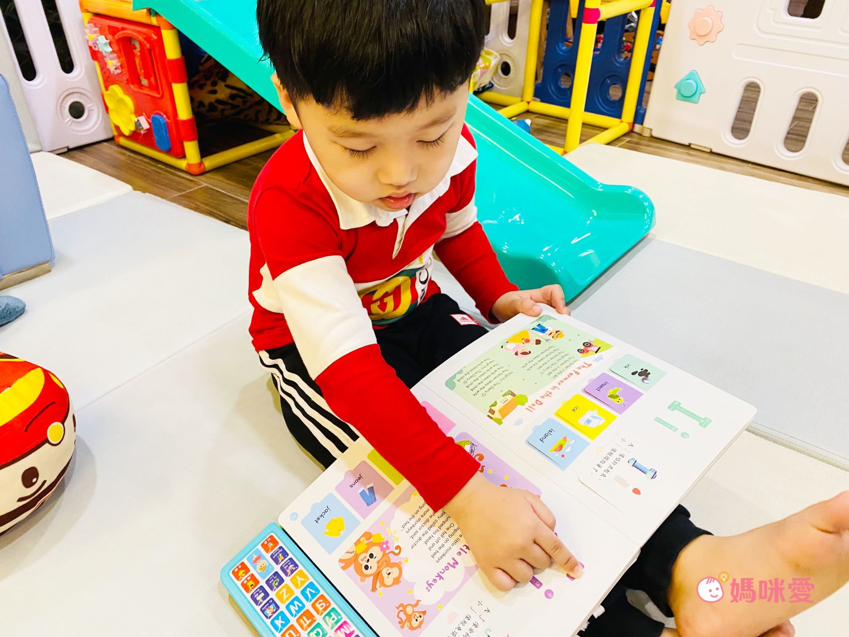 \全台最低價/【字音字形ABC】不用死記硬背，帶你用口訣學英文！