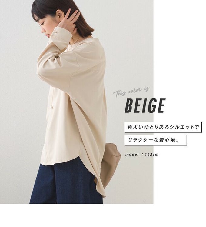 日本 OMNES - 圓弧優雅前短後長修身船領上衣-條紋-藍