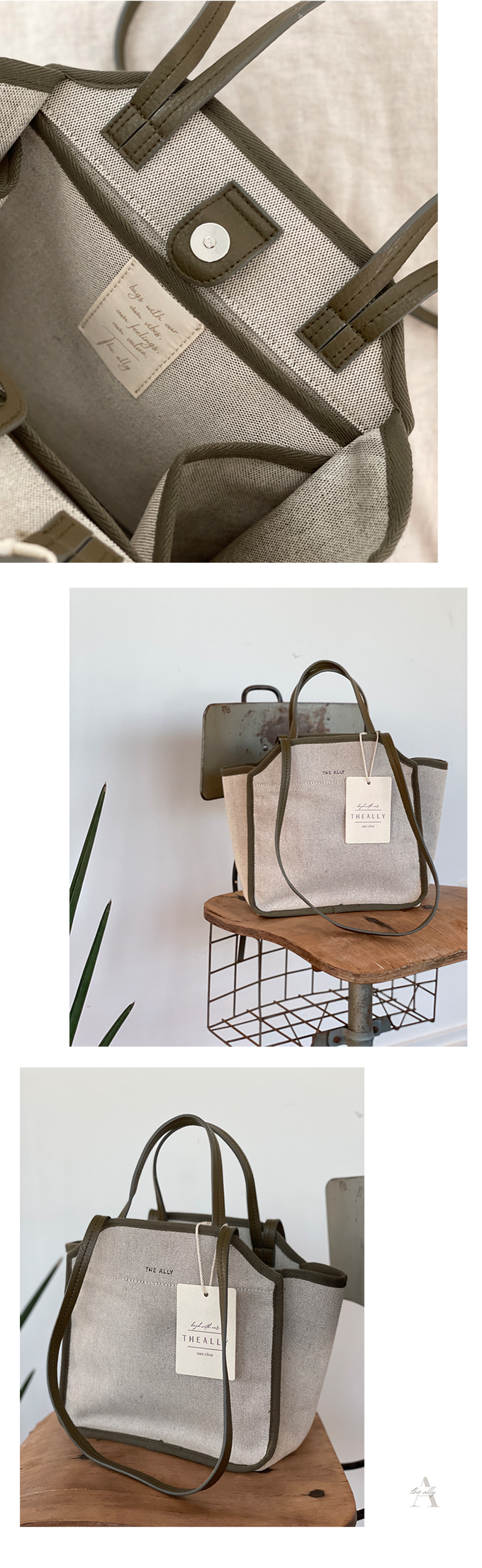 韓國 THEALLY - (附小袋)質挺帆布方包手提/肩背包-軍綠 (中)