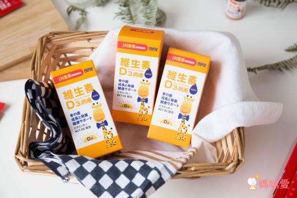 小兒利撒爾Risal - 維生素D3滴液 二瓶組 (全素可食)-15ml/瓶