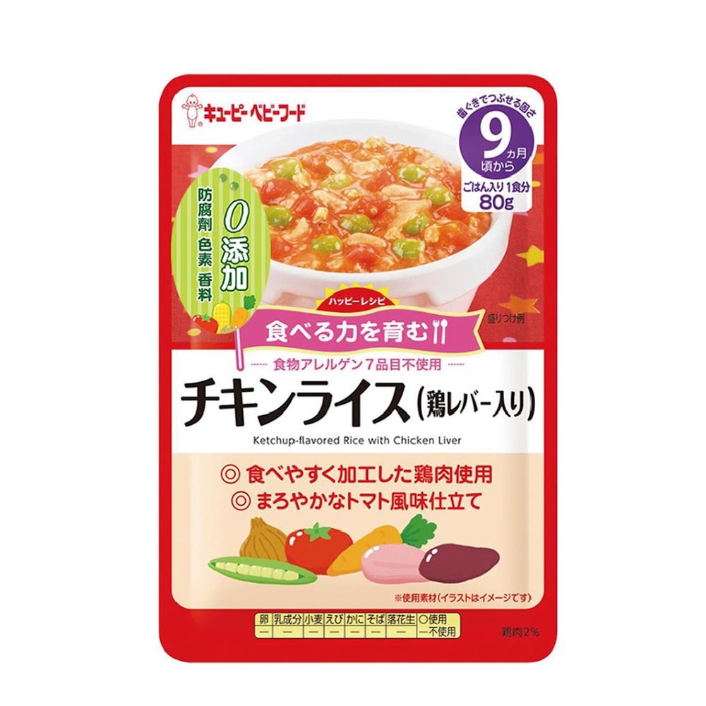 日本kewpie - HA-18蔬菜雞肝粥隨行包-80g