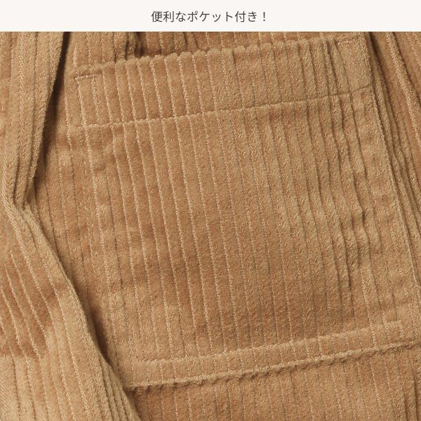 日本西松屋 - 燈芯絨前口袋短褲-咖啡