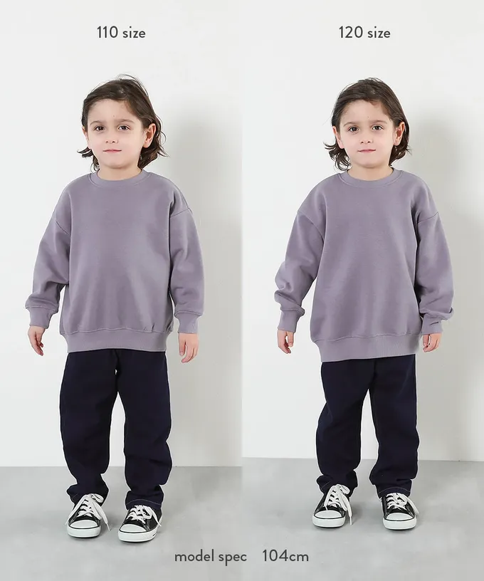 日本 devirock - 熱銷定番 裏起毛落肩大學長袖上衣-薯條-燕麥