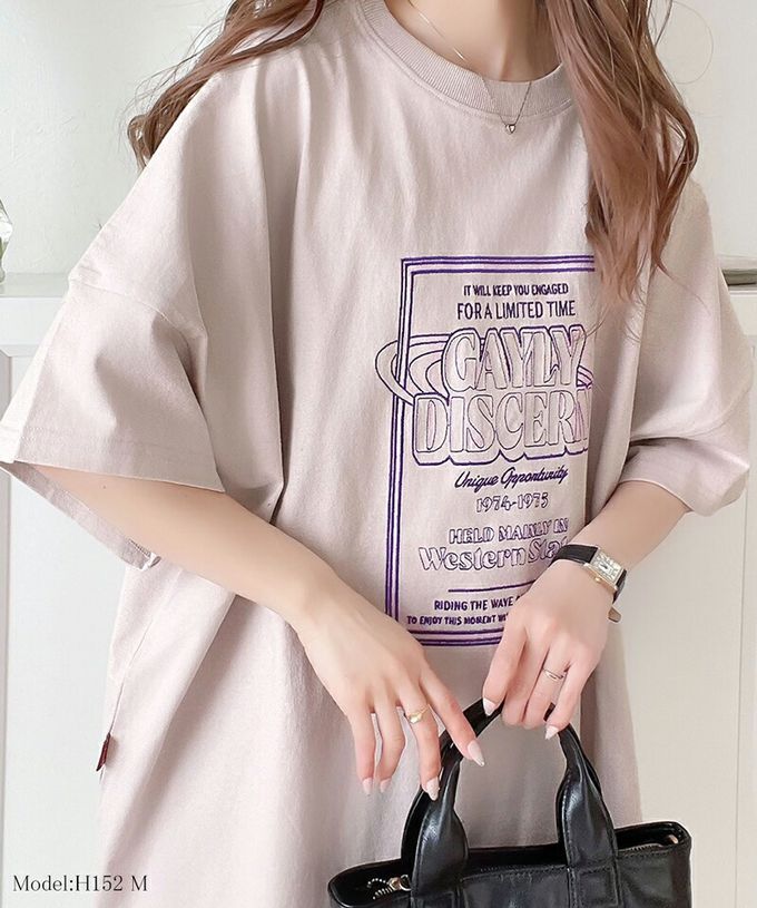 日本 Classical Elf - Java 混有機棉氣質刺繡印花短袖T恤-象牙杏