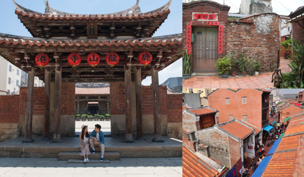 SLH認證奢華酒店【鹿港永樂】4大2幼一泊一食