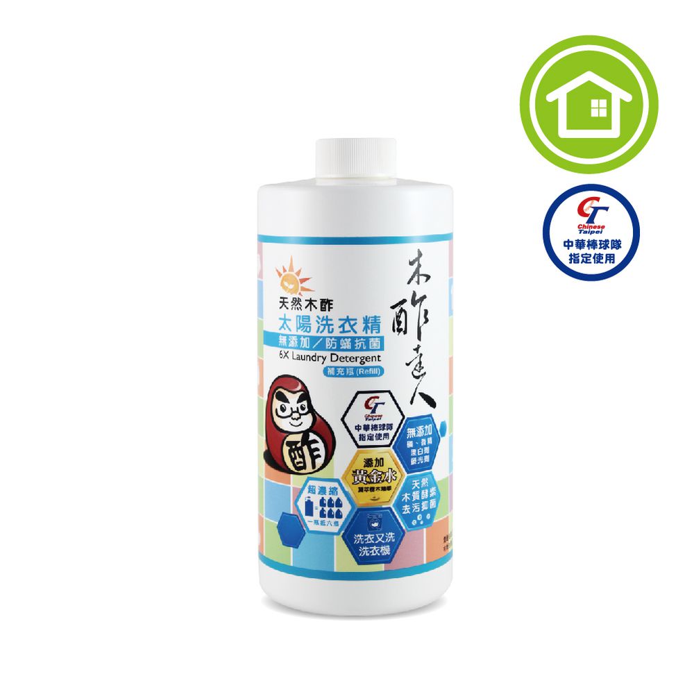 木酢達人 - 木酢太陽濃縮洗衣精 補充瓶 (1000ml)