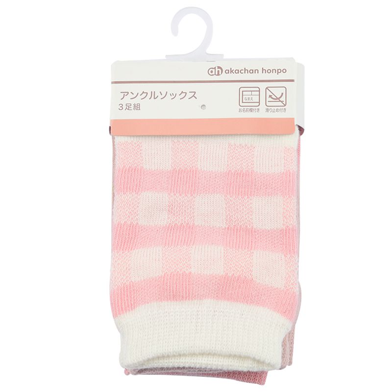 akachan honpo - 女襪3雙組-北歐小花-粉紅色 (9～14cm)