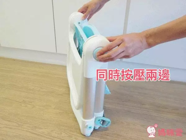 英國 Flippa Apramo 折疊餐椅