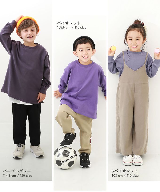 日本 devirock - 純棉耐洗百搭廓形長袖上衣-深灰紫