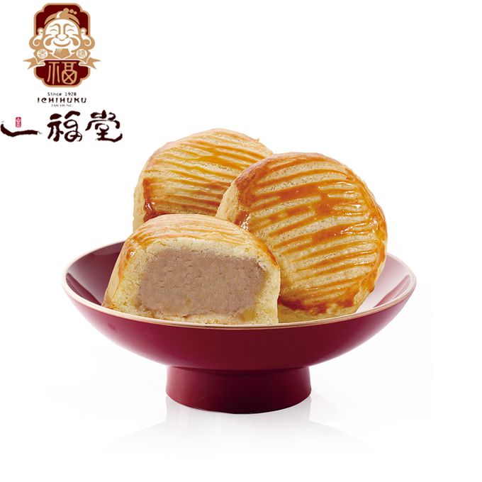 一福堂 - 中秋預購-乳酪芋泥堡(8入/盒) (9/19-9/25出貨)