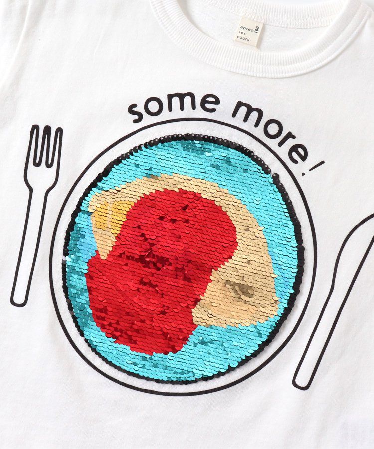 日本 apres les cours - 亮片變身酷炫短袖上衣-暴龍-灰