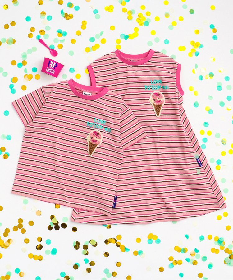 日本 BREEZE - 31冰淇淋聯名 條紋短袖上衣-甜筒刺繡-黑白