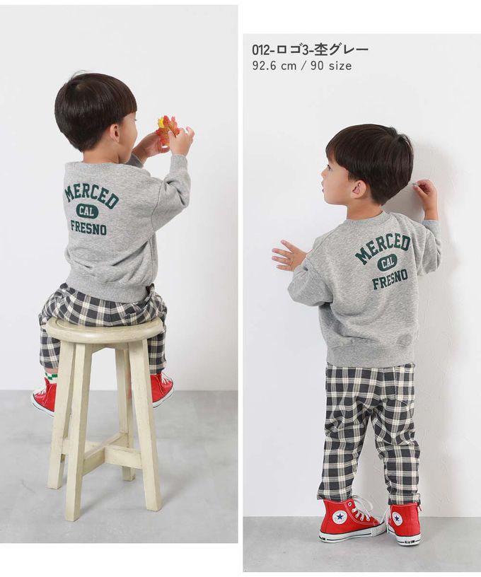 日本 devirock - 吸汗舒適印花長袖上衣-袖子恐龍-燕麥