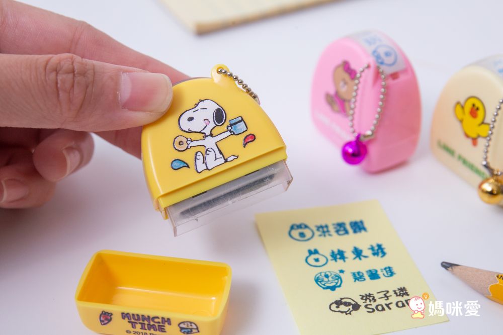 吉祥刻印 - 拉拉熊連續印章-A款-紫色墨-印面尺寸:2.6x1.0公分