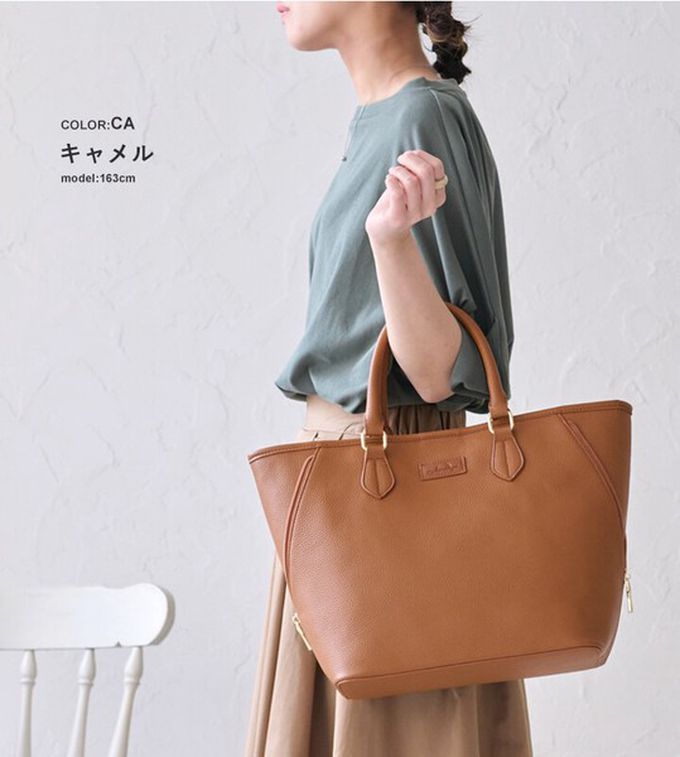 日本 LIZDAYS - 2WAY大開口優雅皮革感手提/側背包-焦糖橘 (42x28cm)