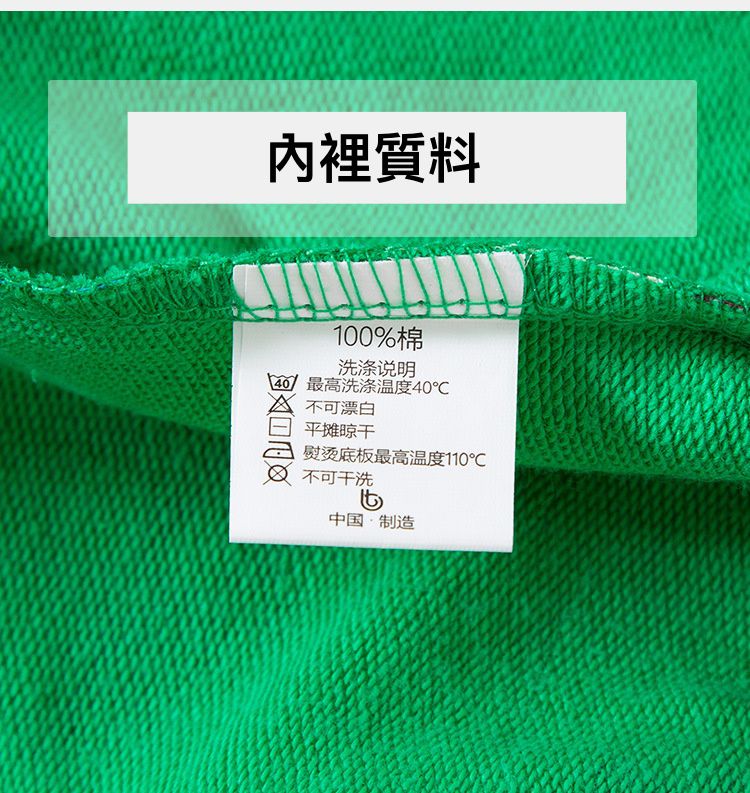 休閒連帽外套-滿版恐龍-綠色