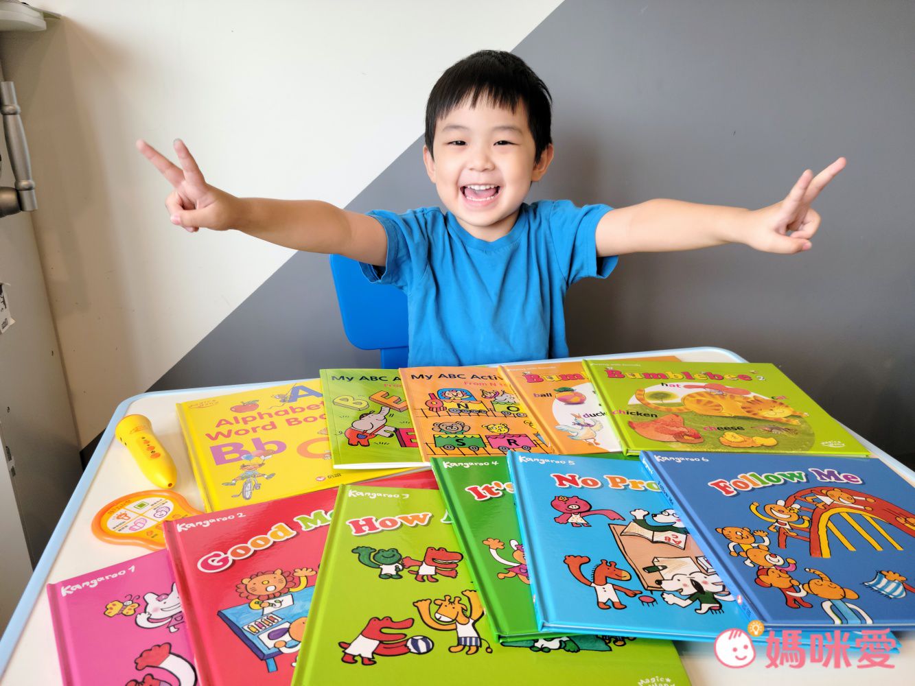 純正發音輕鬆學【上誼文化】魔法筆點讀套組，全套台灣製