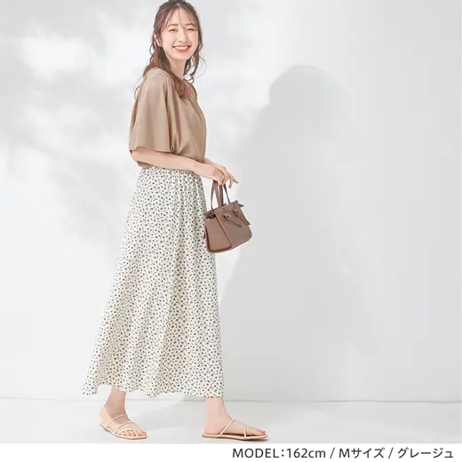 日本 BELLUNA - 前後2way打褶雪紡寬袖短袖上衣-深藍