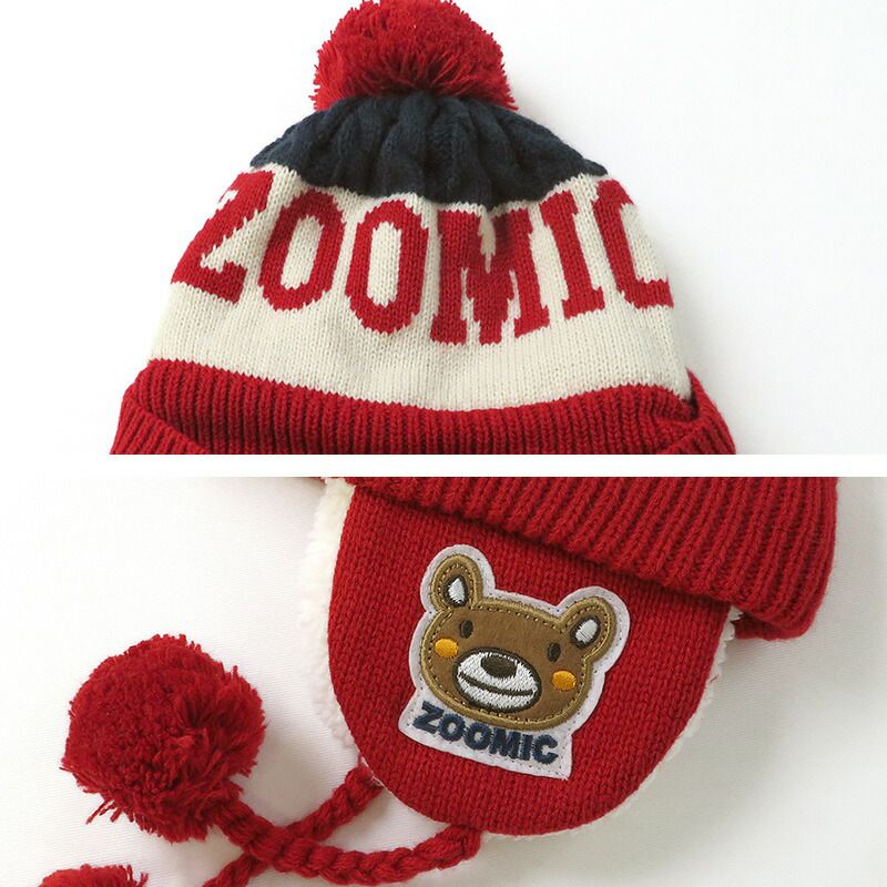 日本 ZOOLAND - 防寒刷毛保暖針織毛帽-立體小熊-卡其 (頭圍(50-54cm))