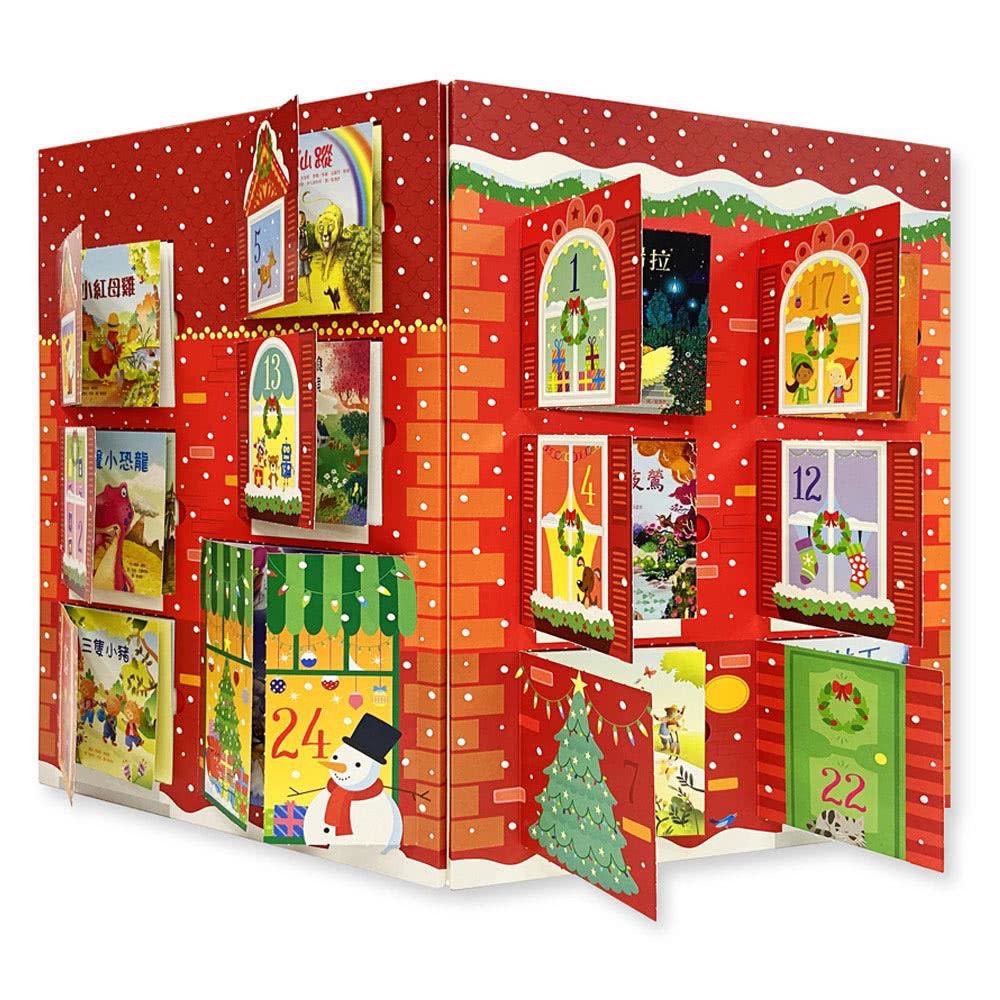 倒數計時，聖誕快樂！中文版本（紅色）