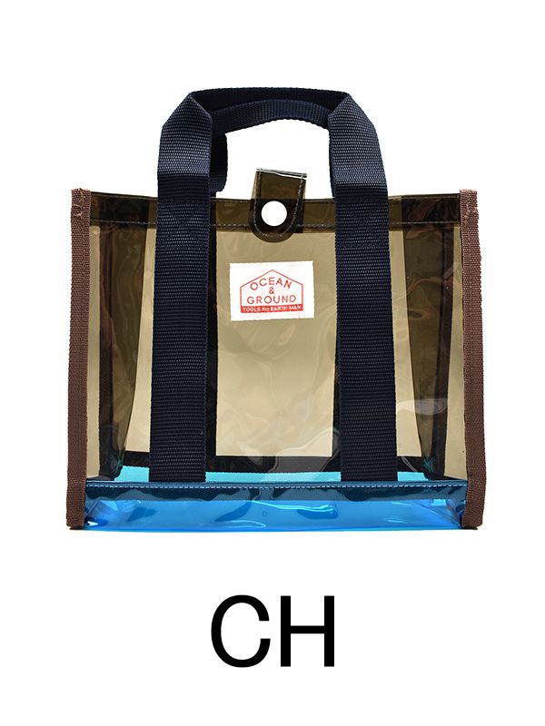 日本 OCEAN&GROUND - 透明PVC防水手提袋-深灰 (20x23x9cm)