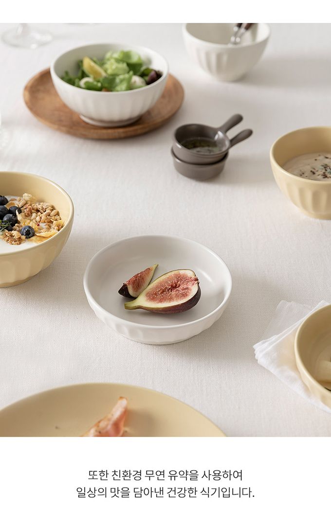 韓國 SSUEIM - Mild Matte系列溫柔時光陶瓷碗盤餐具9件組