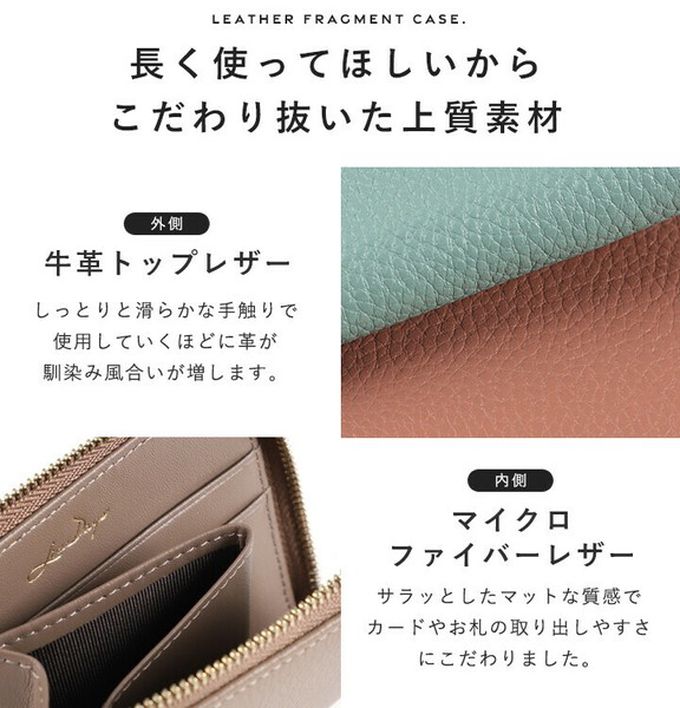 日本 LIZDAYS - 牛皮輕薄短夾/錢包-淺灰杏 (9x11x2.5cm)