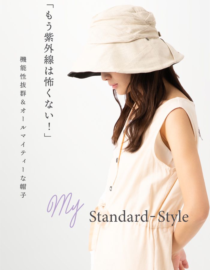 日本 Loo&c - 100%遮光抗UV涼感遮陽帽(附帽帶)-層次皺摺-寧靜藍