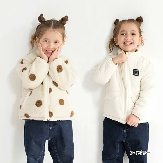 日本 BRANSHES - 2way雙面異材質保暖鋪棉外套(可機洗)-素面-黑灰