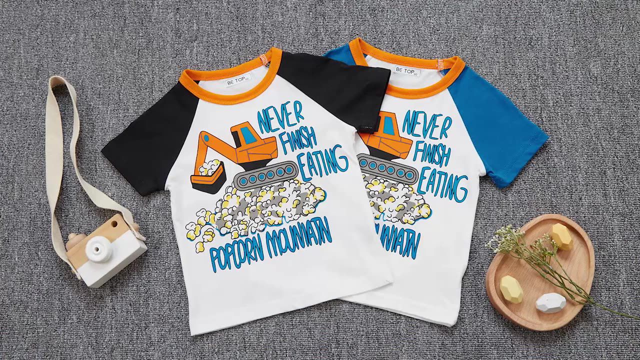 BE TOP - 純棉短袖上衣-爆米花挖掘車-黑+白