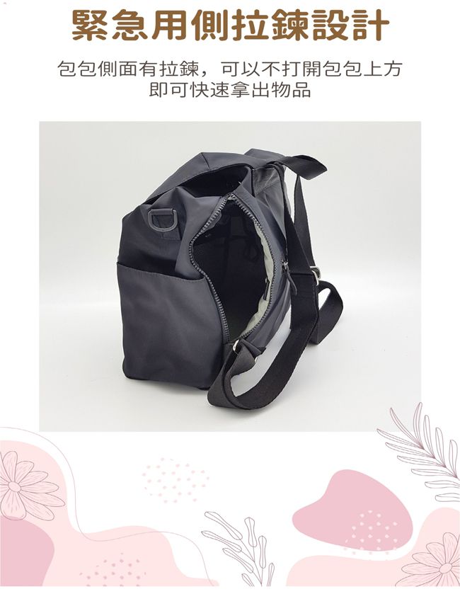 韓國 Friendaddy - 輕巧時尚後背包 - 孔雀藍色 (多用途媽媽包)
