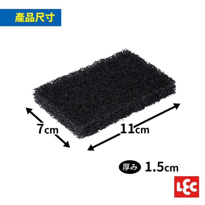 日本 LEC - 【激落君】日製焦垢研磨海綿