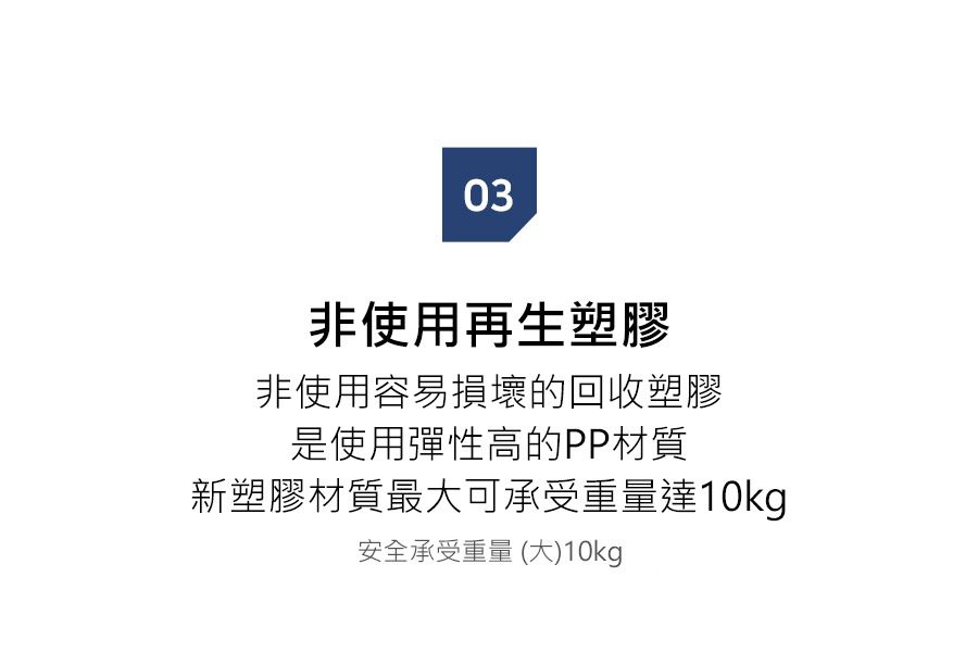 韓國 Damda - 購物籃-32L-米-43.5X30.5cm