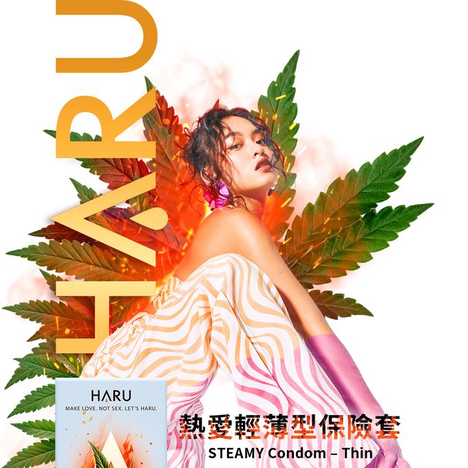 HARU 含春 - STEAMY 熱愛輕薄型保險套 – Thin 120入 (120入)