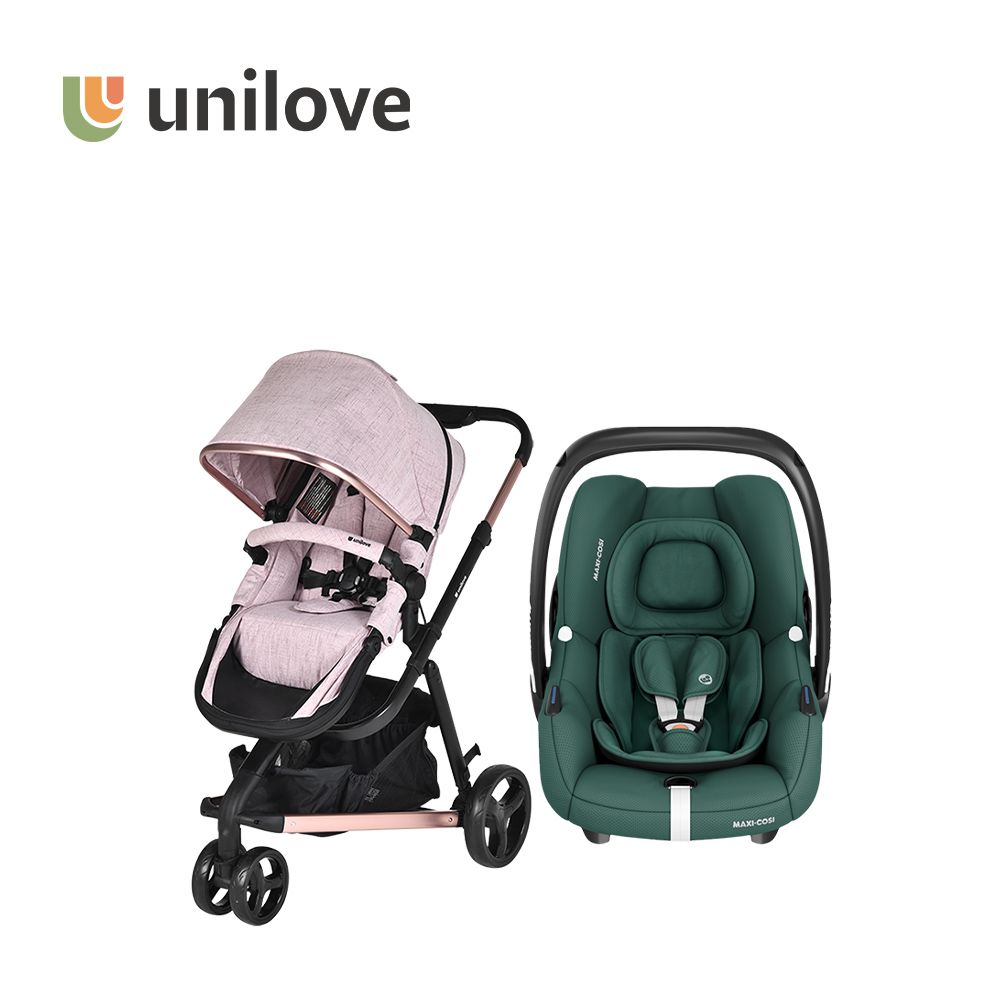 英國 Touring Premium多功能嬰兒推車+MAXI-COSI 荷蘭 CabrioFix-i-Size (Tinca) 新生兒提籃(0-18m)-推車(粉金)+提籃(深碧綠)
