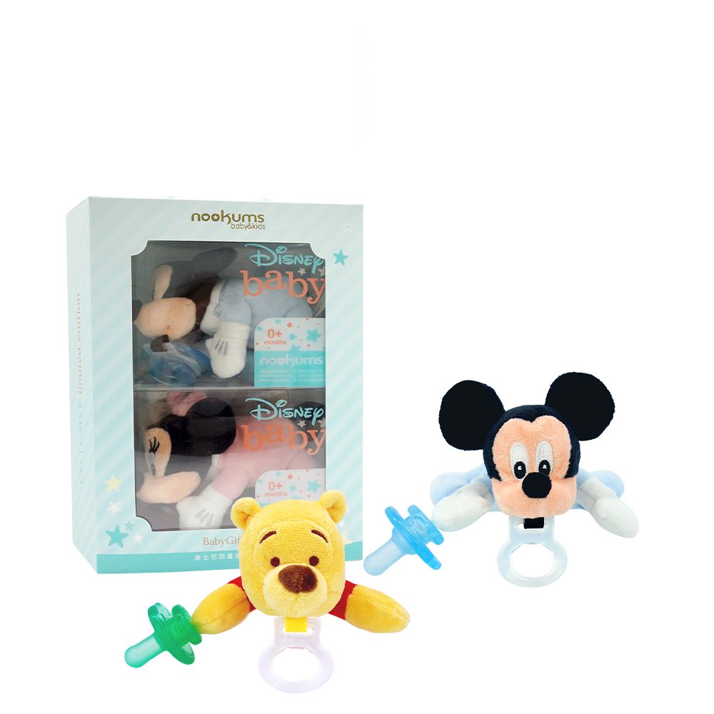 美國 nookums - 迪士尼禮盒組 寶寶可愛造型安撫奶嘴/玩偶-米奇+維尼