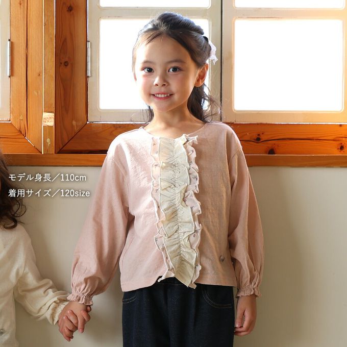 日本 ZOOLAND - 胸前層次摺邊圓領長袖上衣-緹花紋理-粉紅