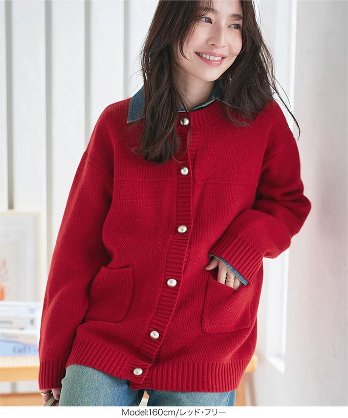 日本 Kobe Lettuce - 可愛感金屬圓釦寬版針織外套-米白