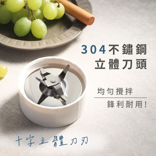優鮮果汁機1.25L JR-56