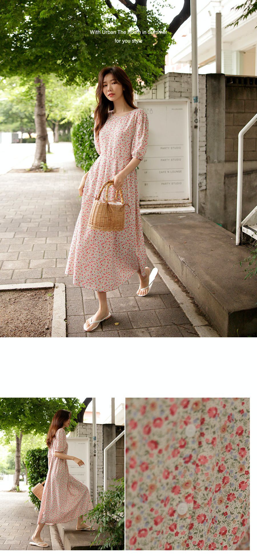 韓國 Urbantheroom - 春日小花朵泡泡袖縮腰長洋裝-天藍 (Free)