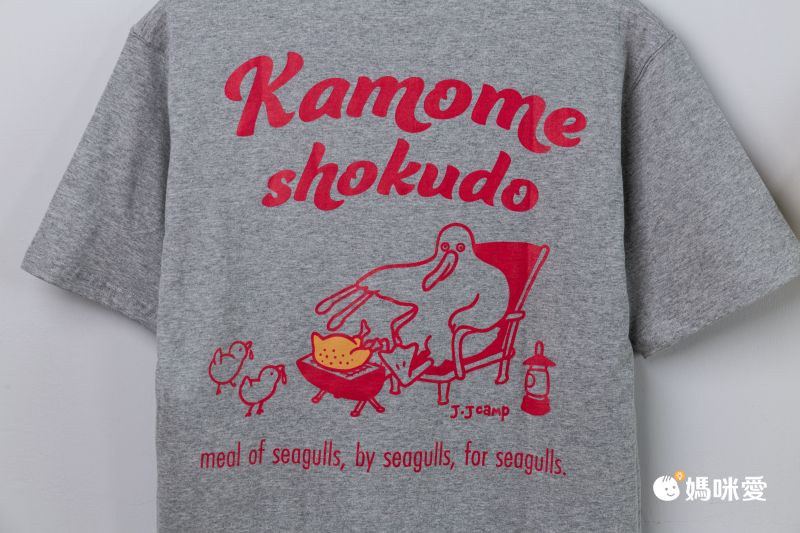 日本服飾代購 - 防蚊加工 美式印花短袖上衣-鵜鶘抓魚-珊瑚橘