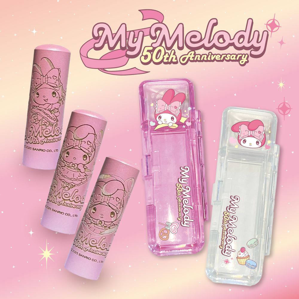 美樂蒂-可愛甜心 珍珠原木6分圓型印章