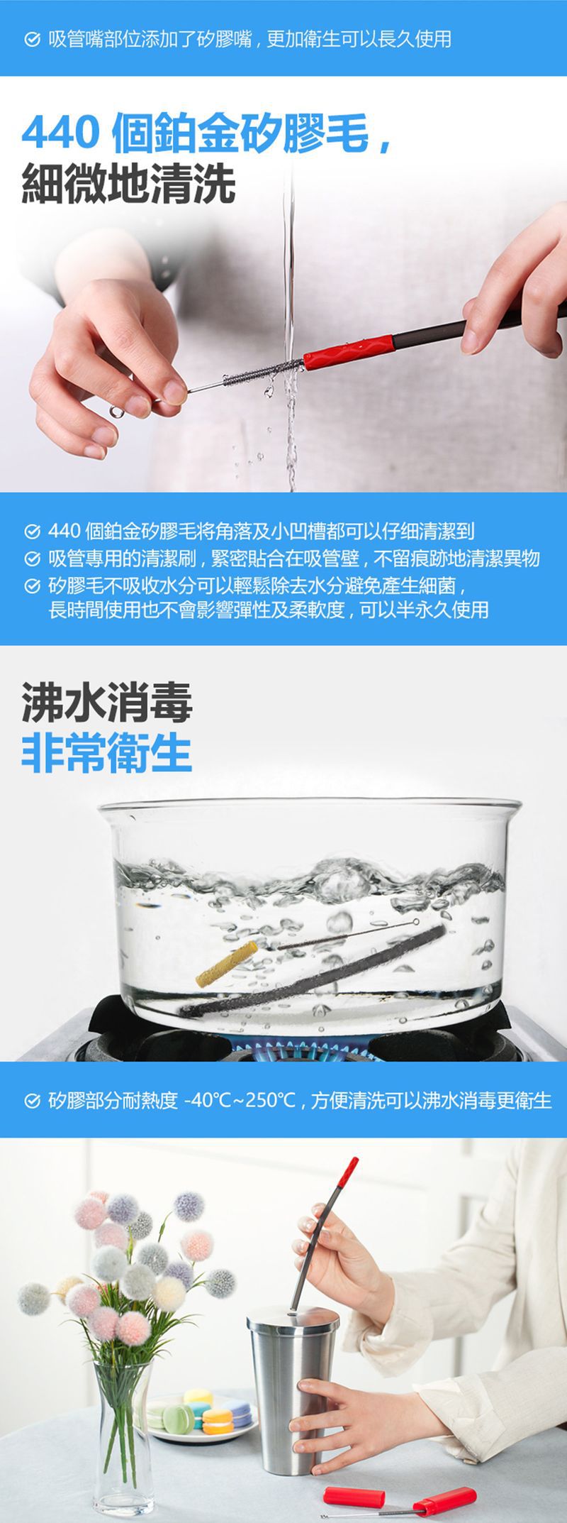 韓國 sillymann - 100%鉑金矽膠攜帶型吸管套裝-紫紅色