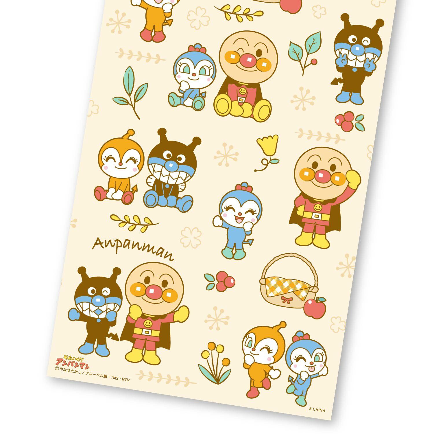 日本代購 - 輕薄防水野餐墊(4-5人)-麵包超人-奶油 (180x180cm)